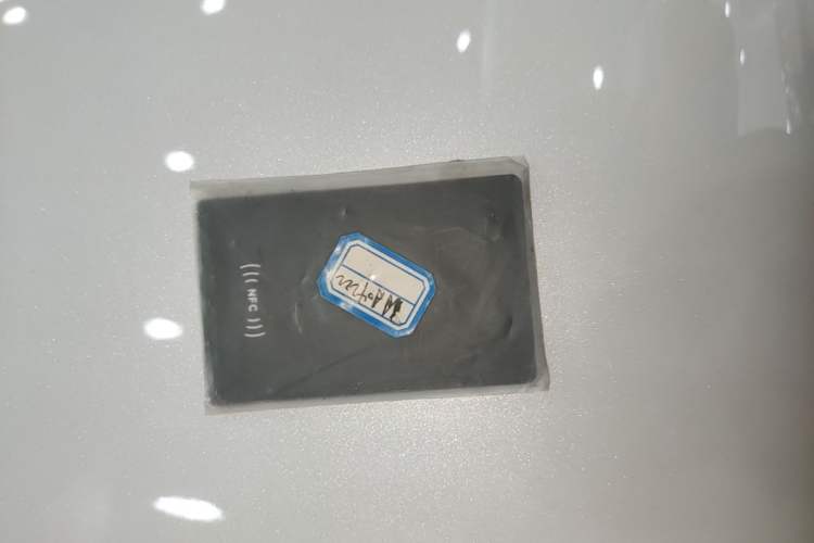 Used XPeng MONA M03 2025 600 with Ultra-Long Range Max Interior 1