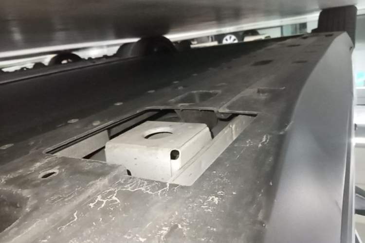 Used XPeng MONA M03 2025 620 Ultra-Long Range Plus Left Side Sill