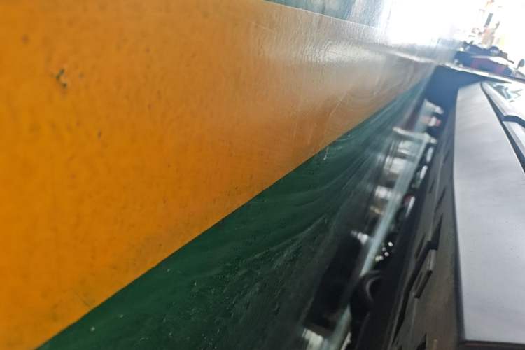 Used XPeng MONA M03 2025 502 Long-Range Max Left Side Sill