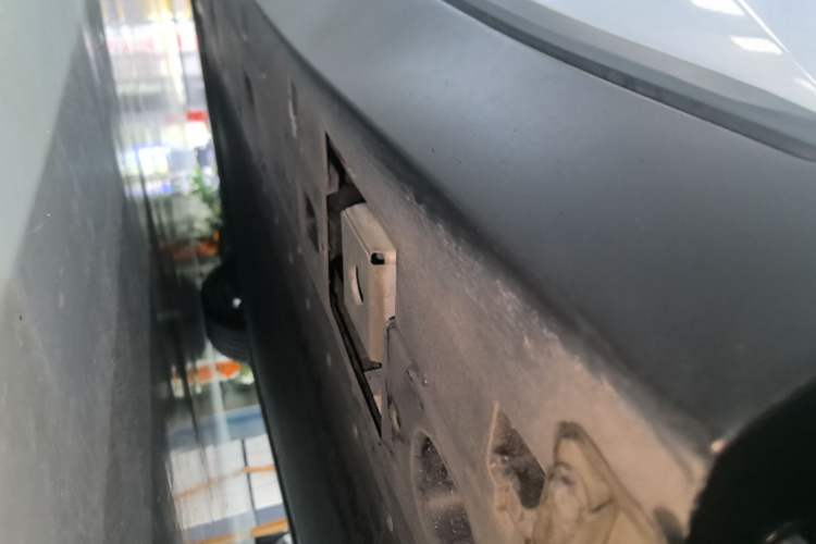 Used XPeng MONA M03 2025 600 with Ultra-Long Range Max Left Side Sill