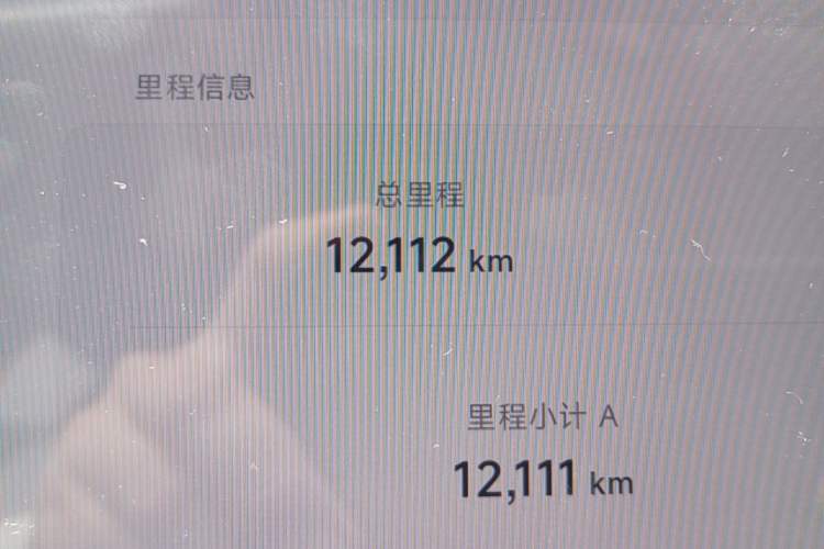 Used XPeng MONA M03 2025 600 with Ultra-Long Range Max Odometer Close Up