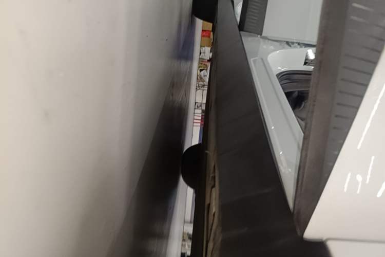 Used XPeng MONA M03 2025 600 with Ultra-Long Range Max Right Side Sill