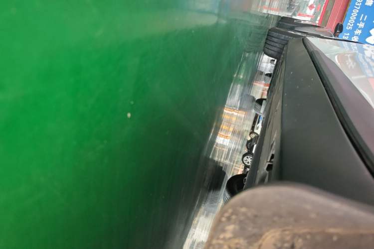Used XPeng MONA M03 2025 502 Long-Range Max Right Side Sill