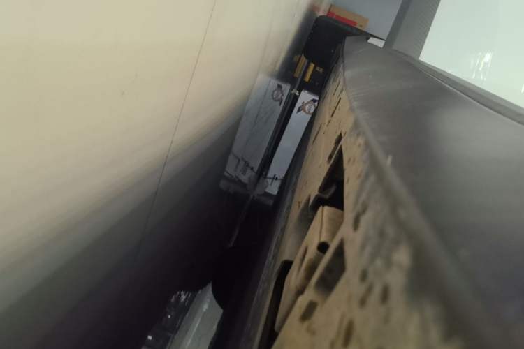 Used XPeng MONA M03 2025 600 with Ultra-Long Range Max Right Side Sill