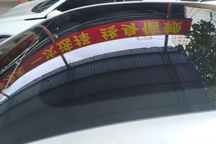 Used XPeng MONA M03 2025 600 with Ultra-Long Range Max Roof