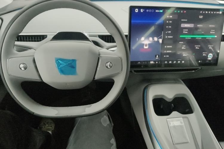 Used XPeng MONA M03 2025 515 Long-Range Plus Steering Wheel