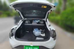 Thumbnail 20