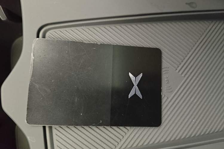 Used XPeng MONA M03 2025 502 Long-Range Max Vehicle Key