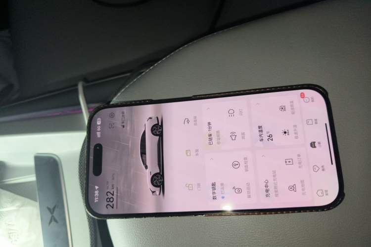 Used XPeng MONA M03 2025 600 with Ultra-Long Range Max Vehicle Key
