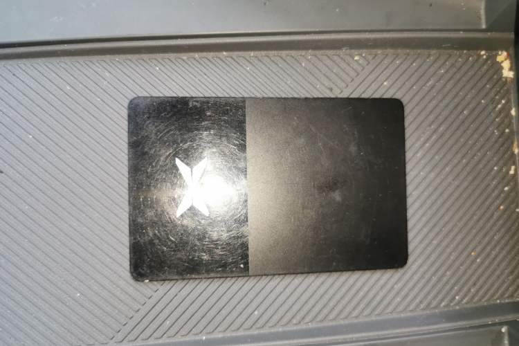 Used XPeng MONA M03 2025 620 Ultra-Long Range Plus Vehicle Key