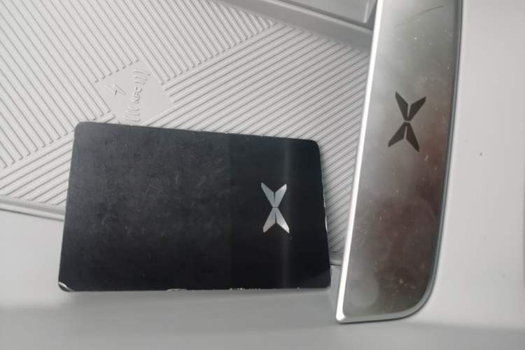 Used XPeng MONA M03 2025 502 Long-Range Max Vehicle Key