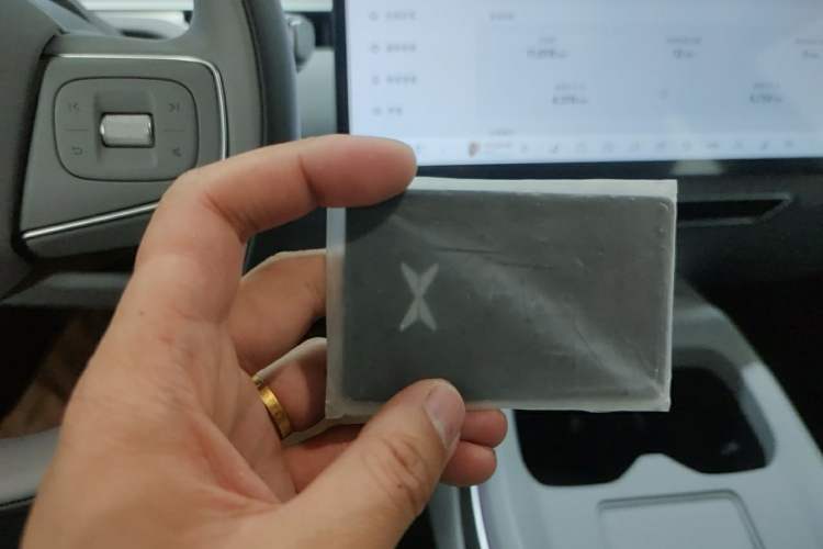 Used XPeng MONA M03 2025 600 with Ultra-Long Range Max Vehicle Key