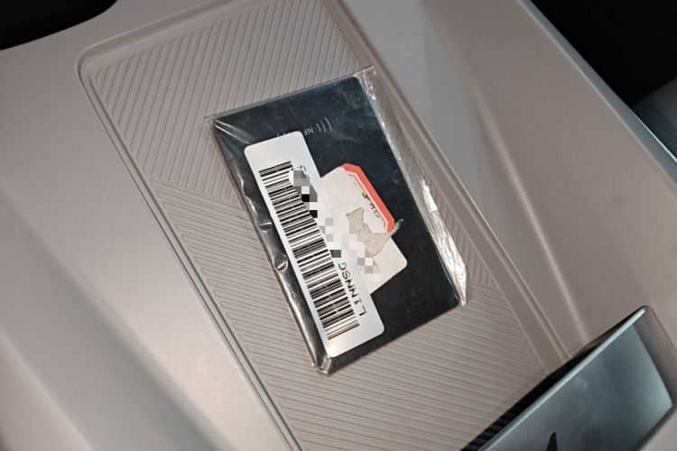 Used XPeng MONA M03 2025 600 with Ultra-Long Range Max Vehicle Key