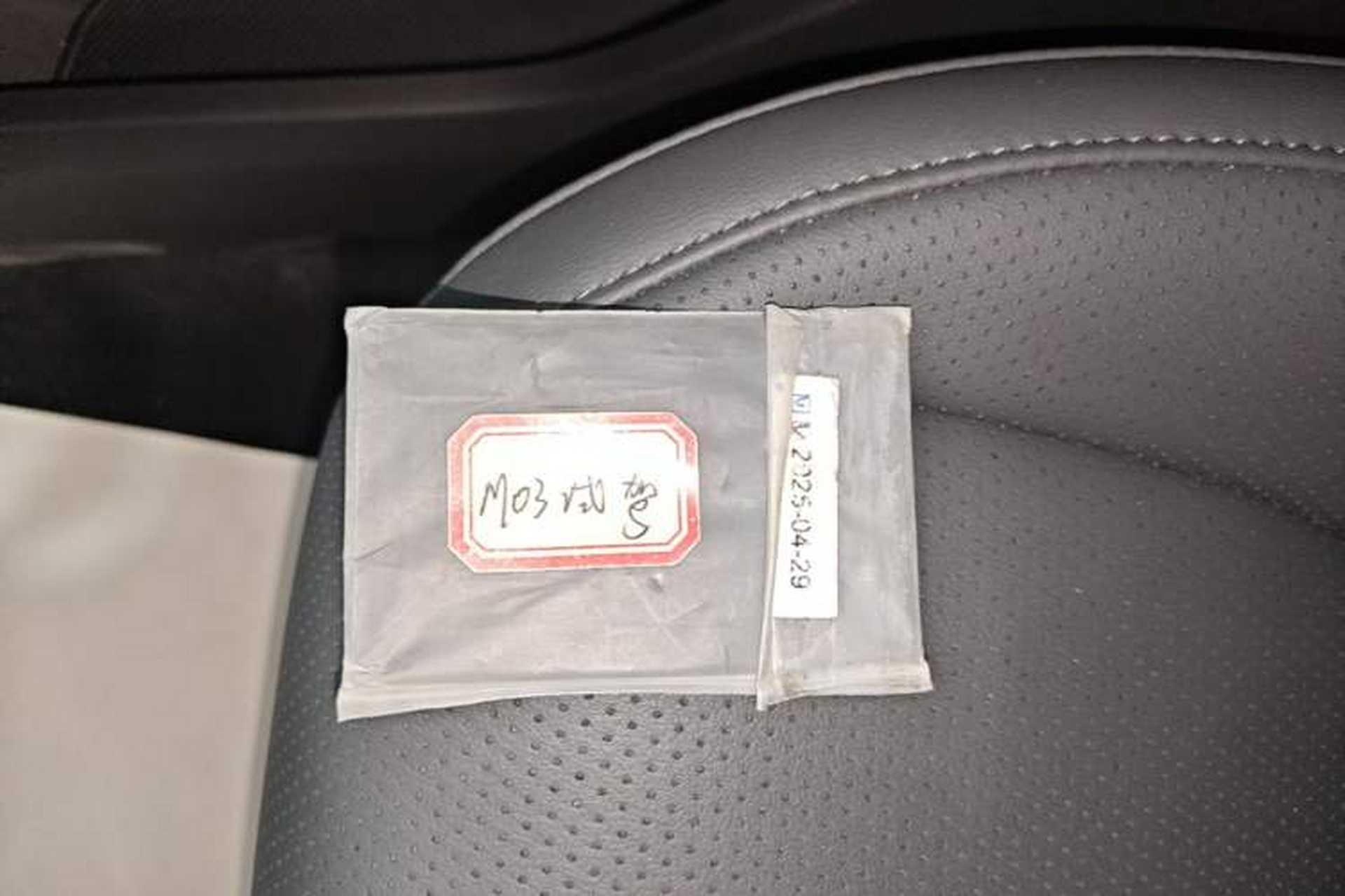 Used XPeng MONA M03 2025 600 with Ultra-Long Range Max Vehicle Key