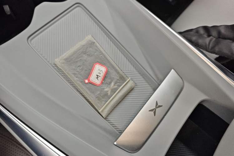 Used XPeng MONA M03 2025 600 with Ultra-Long Range Max Vehicle Key