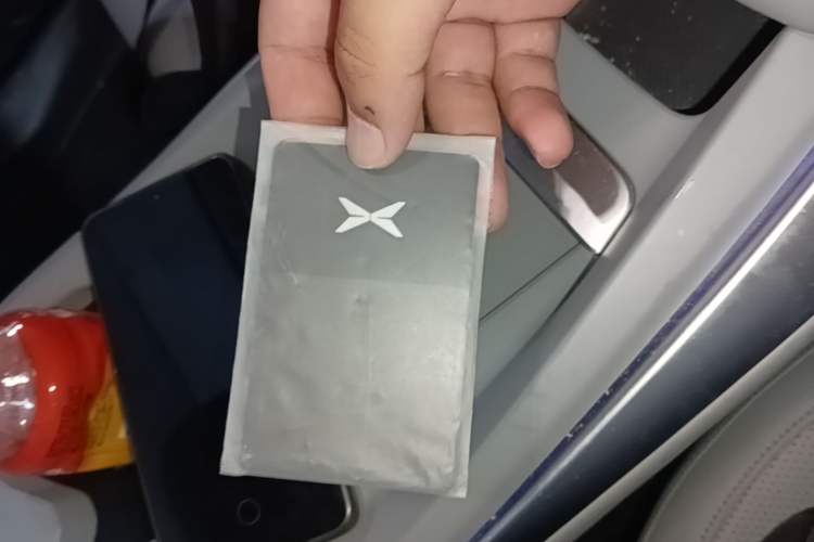 Used XPeng MONA M03 2025 502 Long-Range Max Vehicle Key