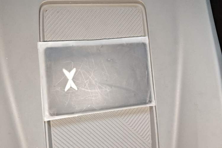 Used XPeng MONA M03 2025 502 Long-Range Max Vehicle Key