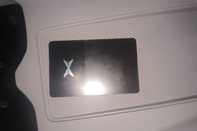 Used XPeng MONA M03 2025 620 Ultra-Long Range Plus Vehicle Key