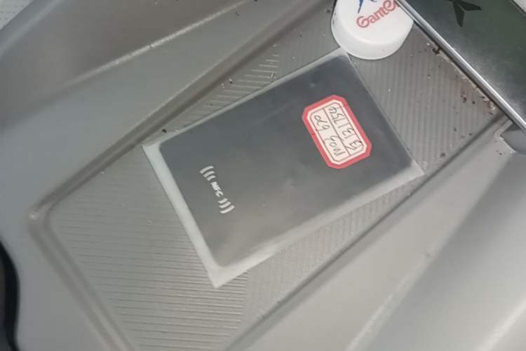 Used XPeng MONA M03 2025 620 Ultra-Long Range Plus Vehicle Key