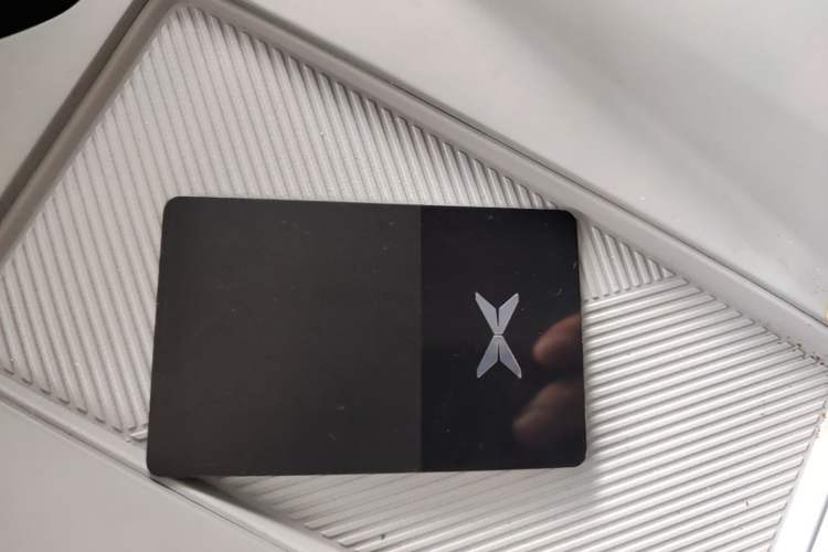 Used XPeng MONA M03 2025 515 Long-Range Plus Vehicle Key