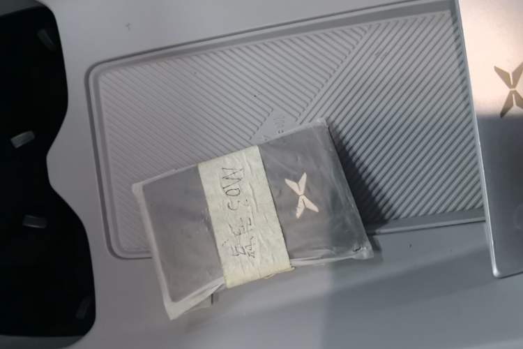 Used XPeng MONA M03 2025 600 with Ultra-Long Range Max Vehicle Key