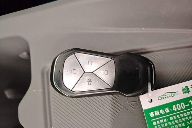 Used XPeng MONA M03 2025 620 Ultra-Long Range Plus Vehicle Key