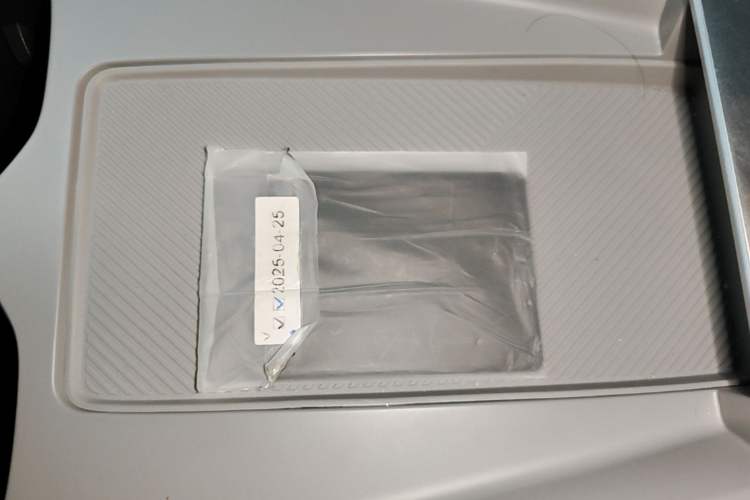 Used XPeng MONA M03 2025 600 with Ultra-Long Range Max Vehicle Key