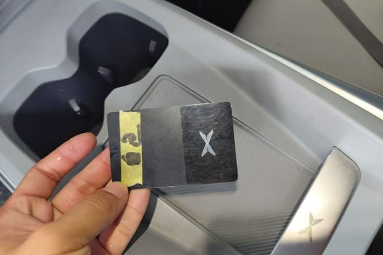 Used XPeng MONA M03 2025 515 Long-Range Plus Vehicle Key