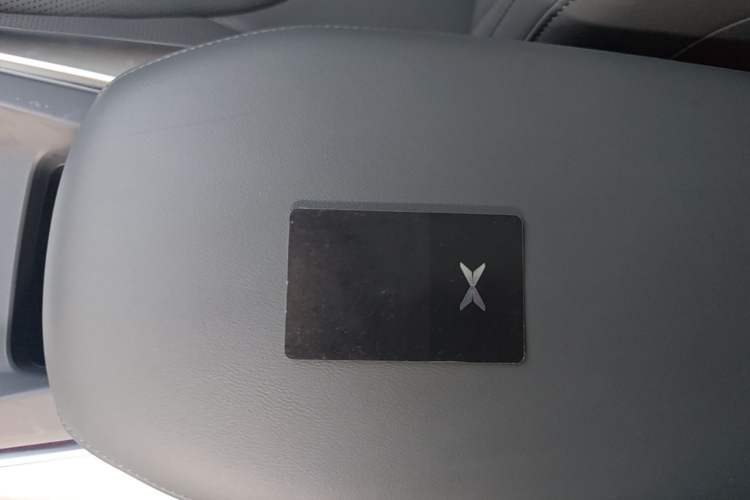 Used XPeng MONA M03 2025 502 Long-Range Max Vehicle Key