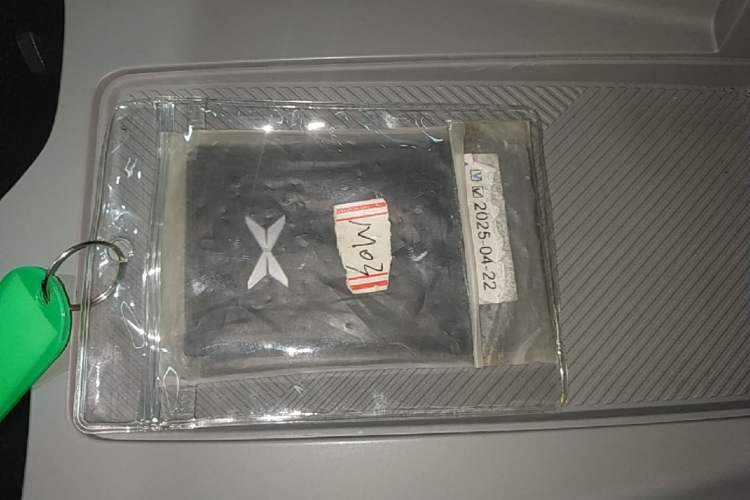 Used XPeng MONA M03 2025 600 with Ultra-Long Range Max Vehicle Key