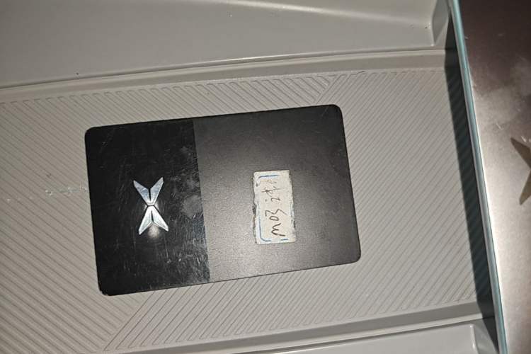 Used XPeng MONA M03 2025 600 with Ultra-Long Range Max Vehicle Key