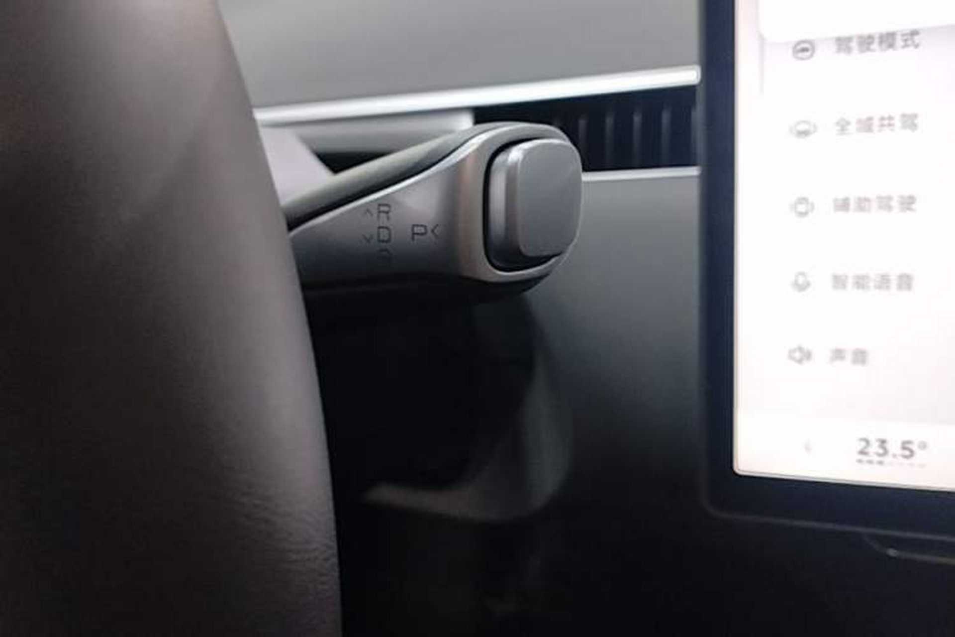 Used XPeng MONA M03 2025 600 with Ultra-Long Range Max Gear Lever