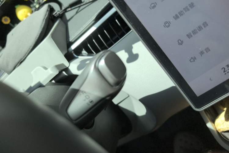 Used XPeng MONA M03 2025 620 Ultra-Long Range Plus Gear Lever