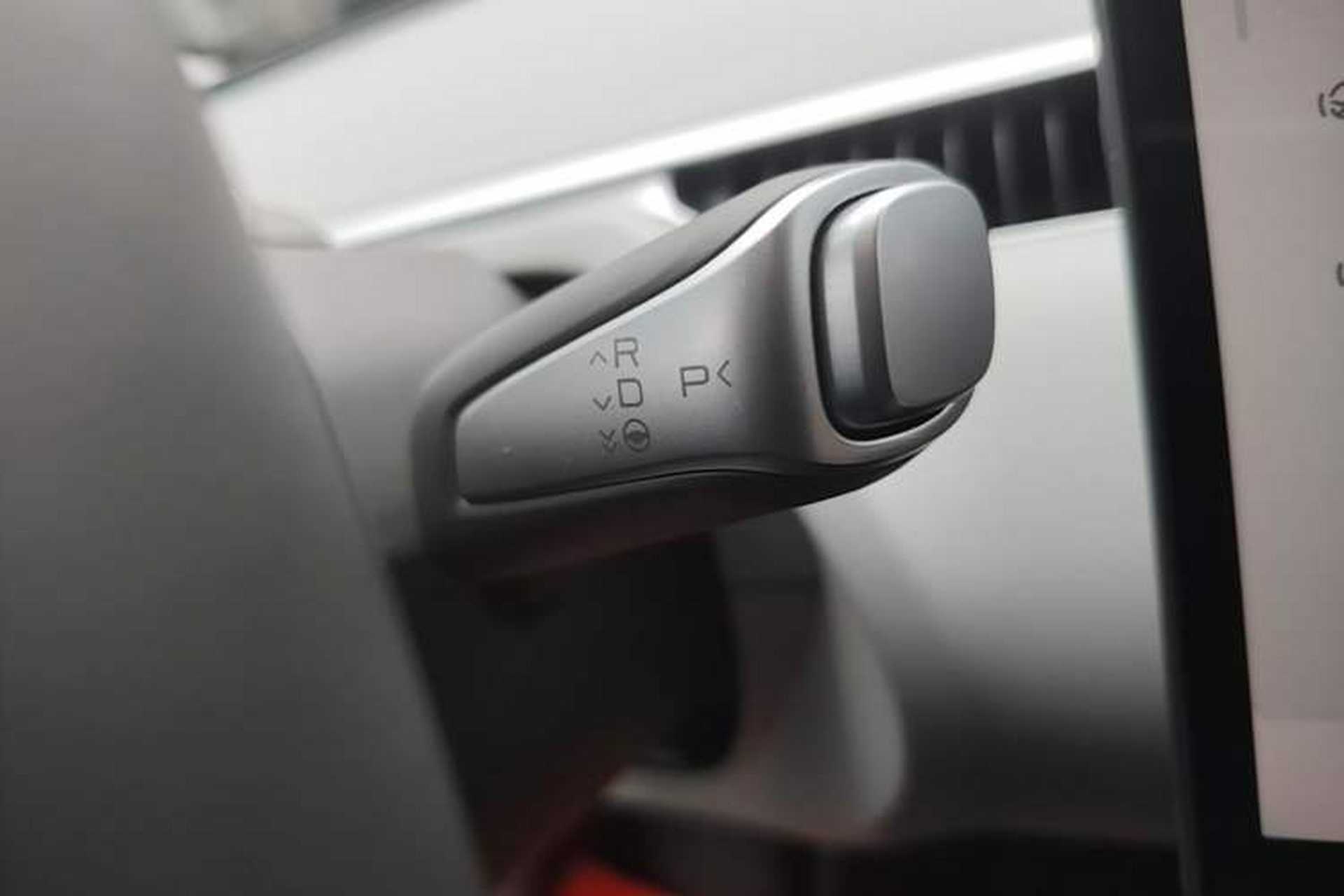 Used XPeng MONA M03 2025 620 Ultra-Long Range Plus Gear Lever