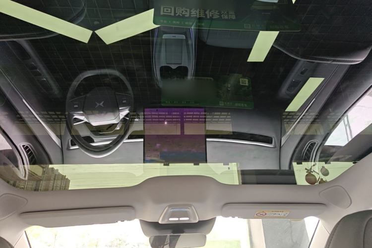 Used XPeng MONA M03 2025 502 Long-Range Max Headliner