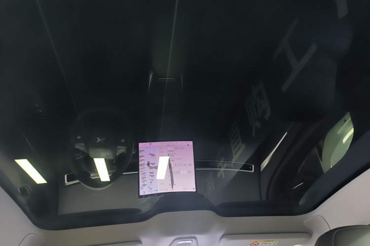 Used XPeng MONA M03 2025 600 with Ultra-Long Range Max Headliner