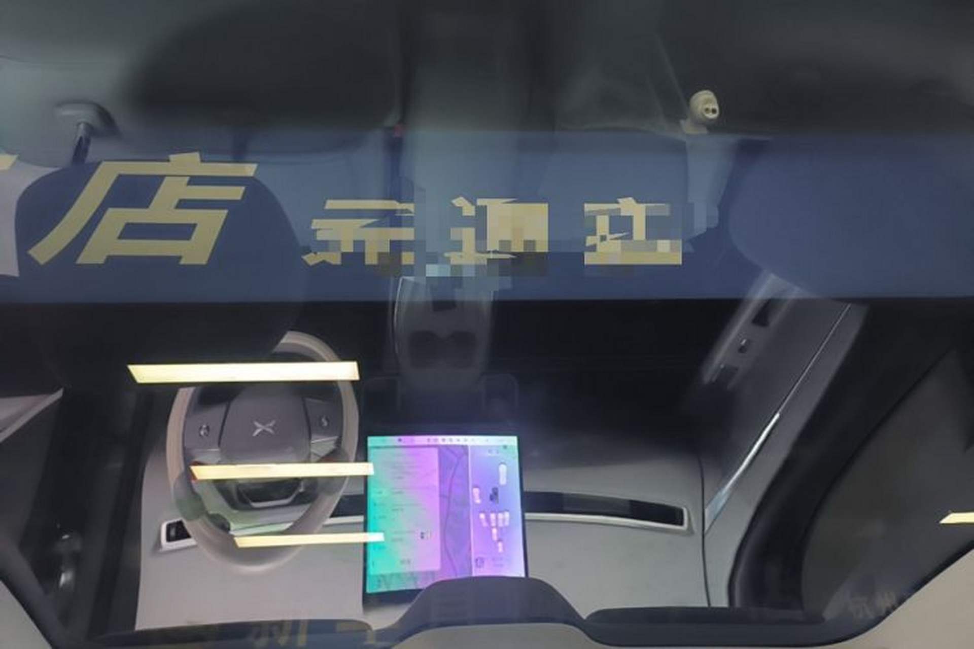 Used XPeng MONA M03 2025 620 Ultra-Long Range Plus Headliner