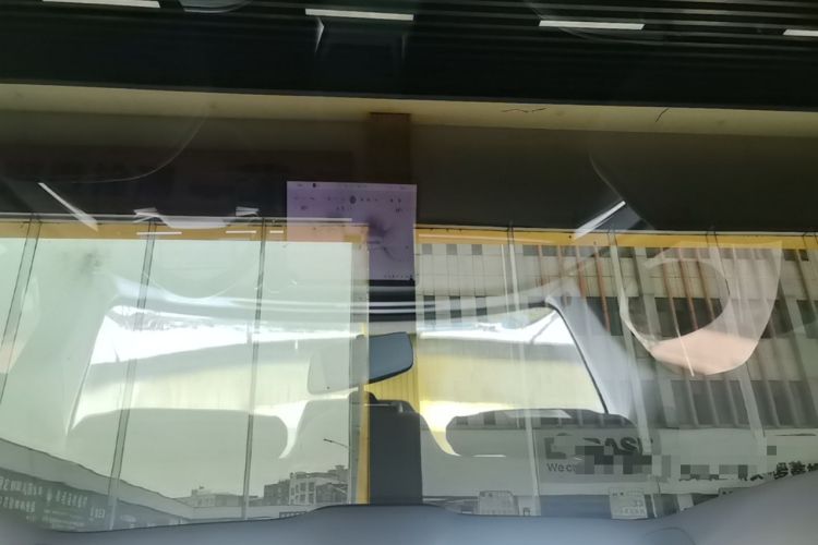 Used XPeng MONA M03 2025 515 Long-Range Plus Headliner