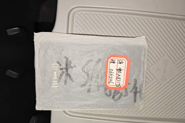 Used XPeng MONA M03 2025 502 Long-Range Max Interior 1