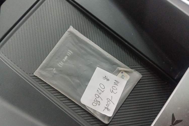 Used XPeng MONA M03 2025 600 with Ultra-Long Range Max Interior 1