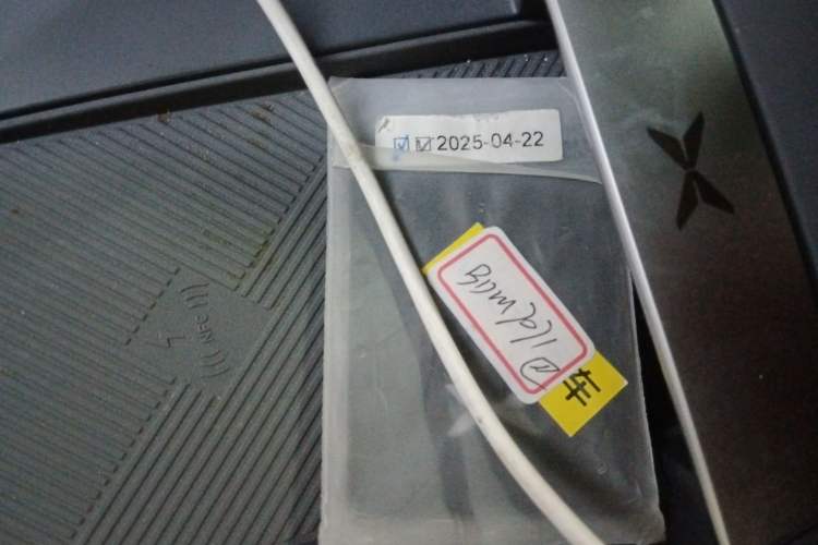 Used XPeng MONA M03 2025 600 with Ultra-Long Range Max Interior 1