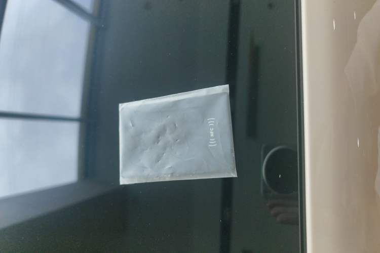 Used XPeng MONA M03 2025 502 Long-Range Max Interior 1