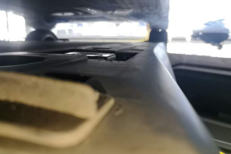 Used XPeng MONA M03 2025 515 Long-Range Plus Left Side Sill