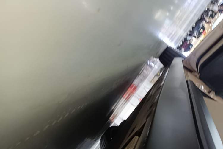 Used XPeng MONA M03 2025 600 with Ultra-Long Range Max Left Side Sill