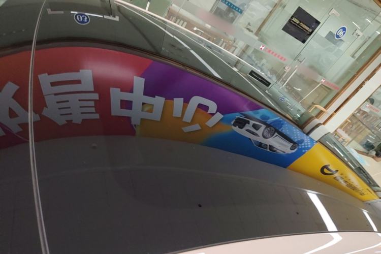 Used XPeng MONA M03 2025 600 with Ultra-Long Range Max Roof