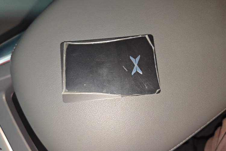 Used XPeng MONA M03 2025 600 with Ultra-Long Range Max Vehicle Key