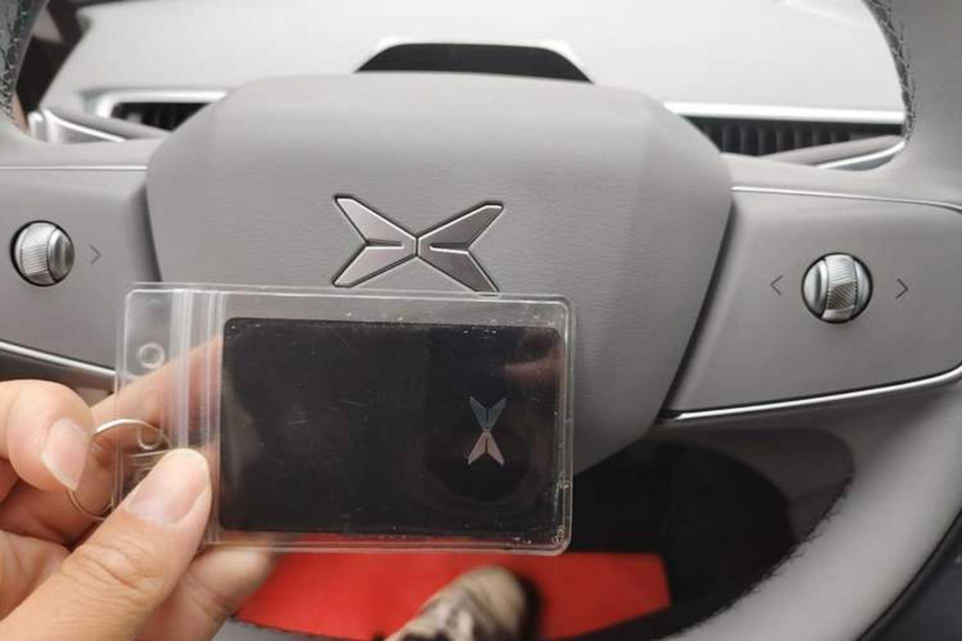 Used XPeng MONA M03 2025 620 Ultra-Long Range Plus Vehicle Key