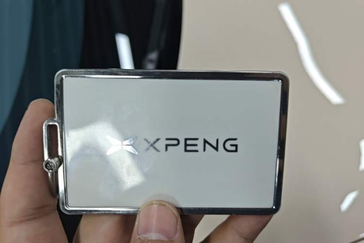 Used XPeng MONA M03 2025 515 Long-Range Plus Vehicle Key