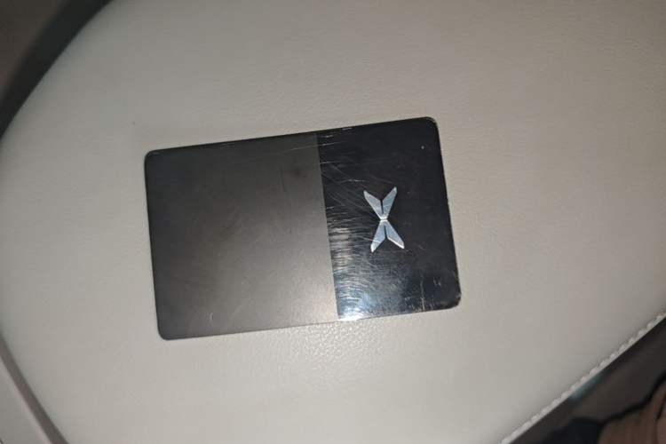 Used XPeng MONA M03 2025 600 with Ultra-Long Range Max Vehicle Key