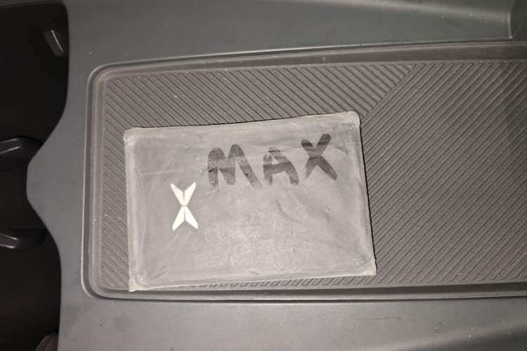 Used XPeng MONA M03 2025 600 with Ultra-Long Range Max Vehicle Key